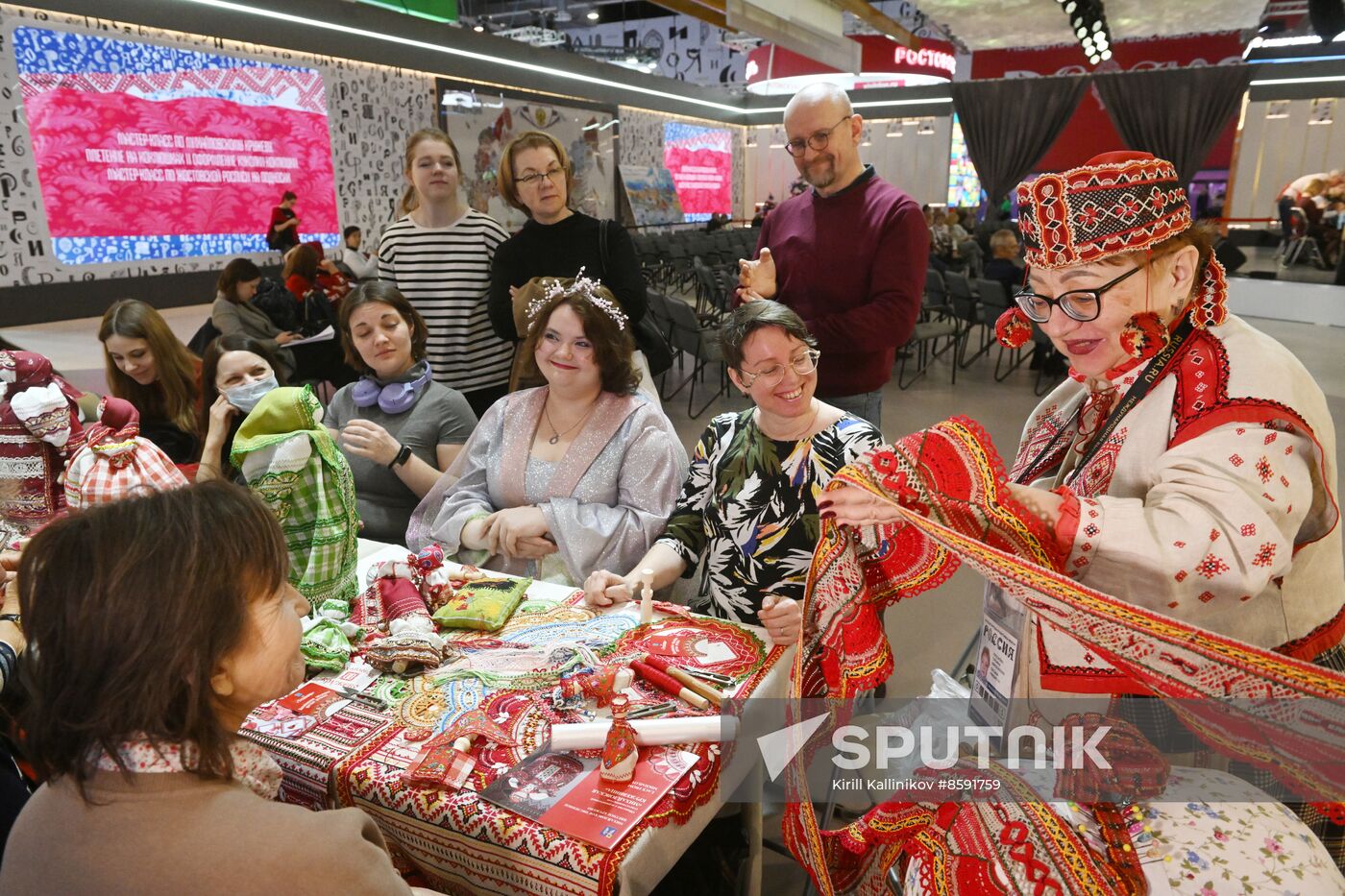 RUSSIA EXPO