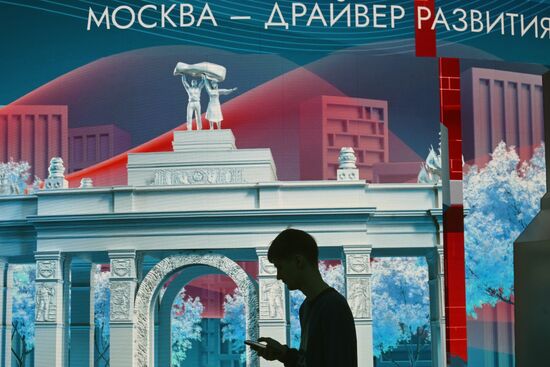 The International RUSSIA EXPO Forum and Exhibition. The stand of Moscow. Location: Russia, Moscow. Author: Kirill Kallinikov/Sputnik. RUSSIA EXPO