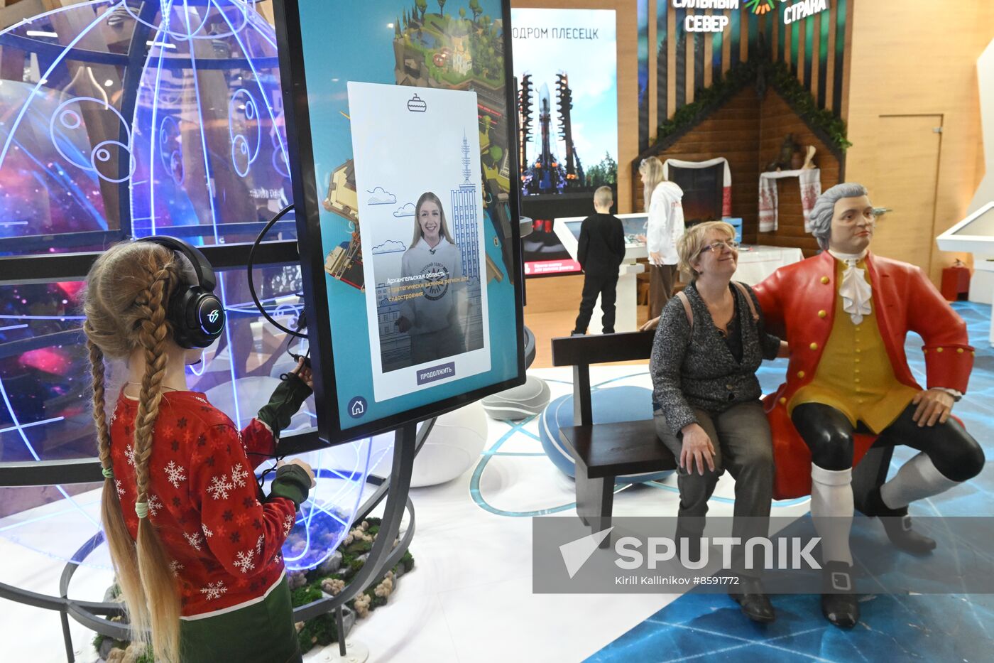 RUSSIA EXPO