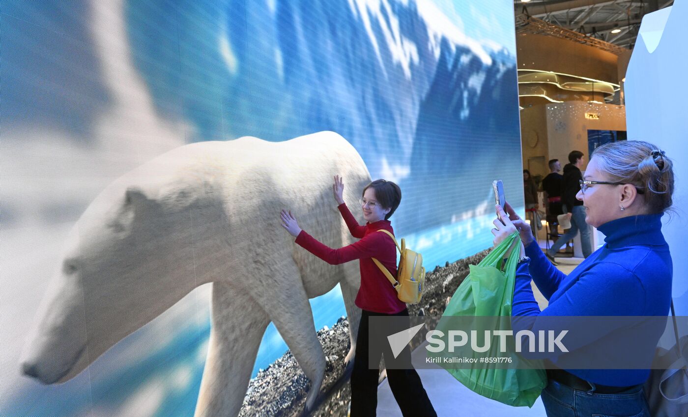 RUSSIA EXPO