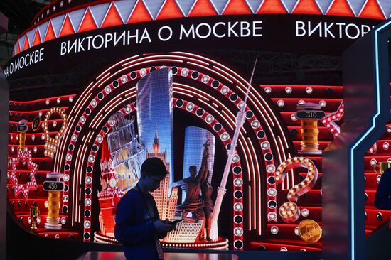 The International RUSSIA EXPO Forum and Exhibition. The stand of Moscow. Location: Russia, Moscow. Author: Kirill Kallinikov/Sputnik. RUSSIA EXPO