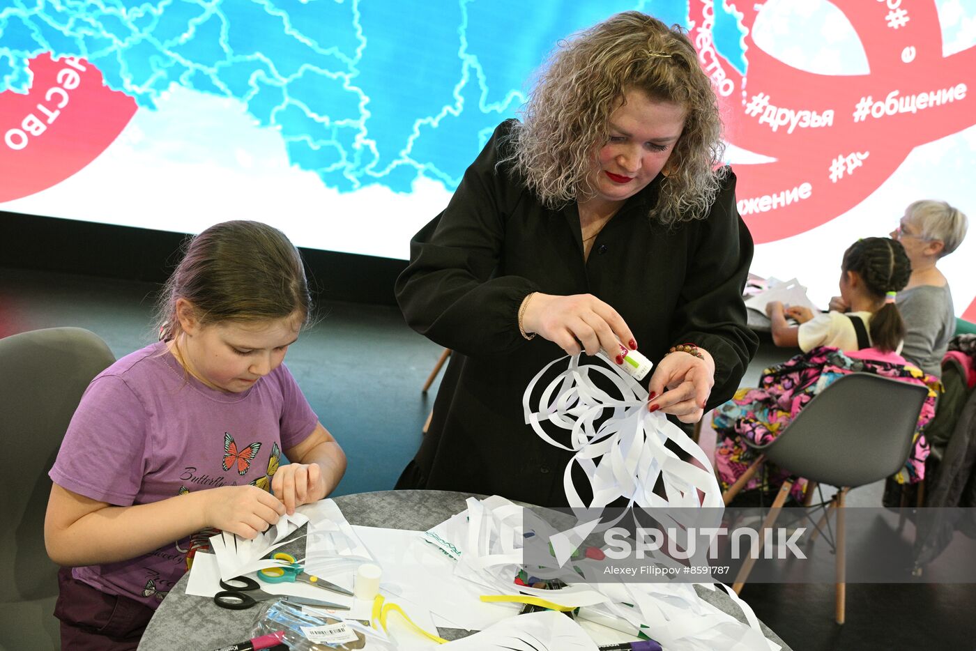RUSSIA EXPO. Russian Labor Ministry's New Year events
