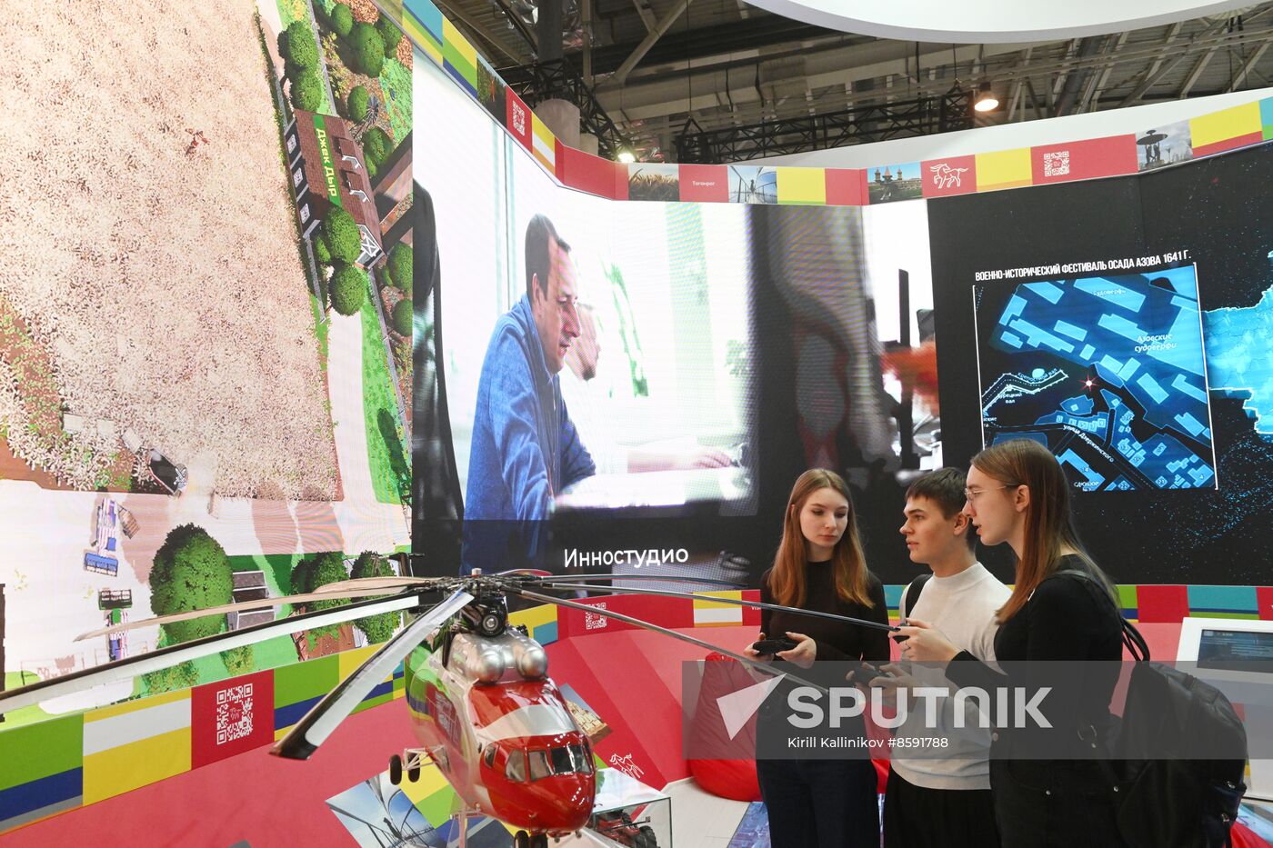 RUSSIA EXPO
