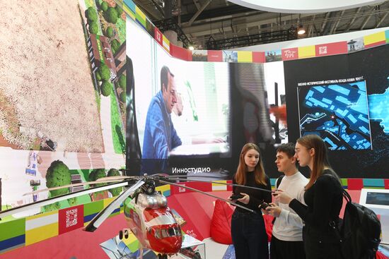The International RUSSIA EXPO Forum and Exhibition. Location: Russia, Moscow. Author: Kirill Kallinikov/Sputnik. RUSSIA EXPO