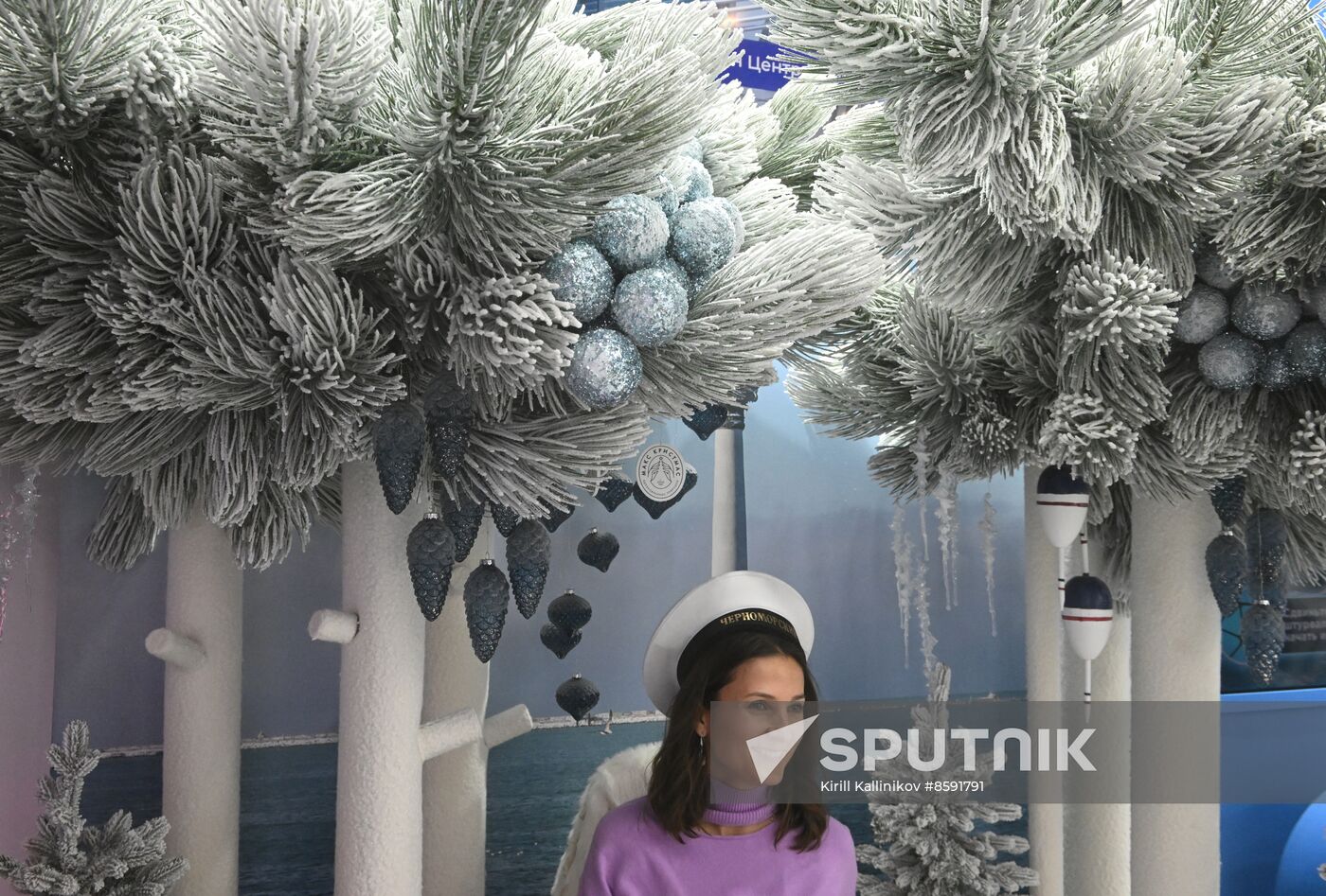 RUSSIA EXPO