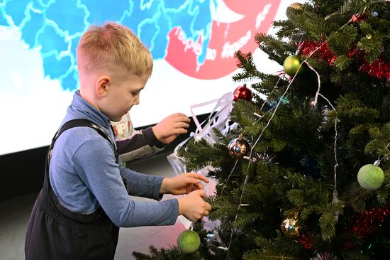 RUSSIA EXPO. Russian Labor Ministry's New Year events