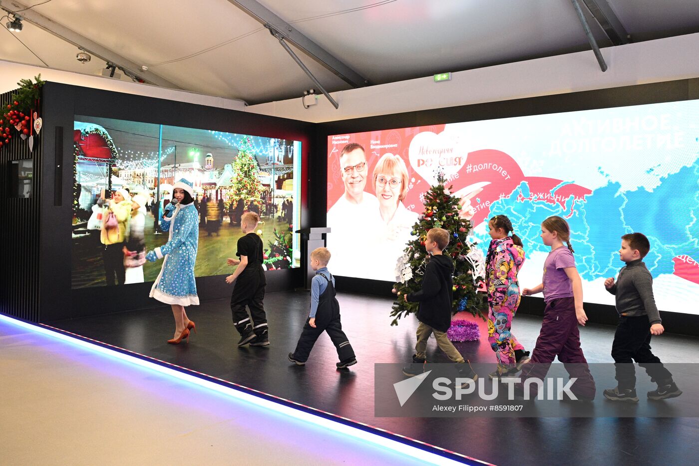 RUSSIA EXPO. Russian Labor Ministry's New Year events