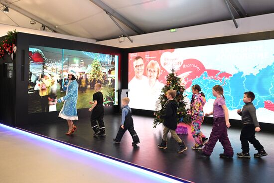 RUSSIA EXPO. Russian Labor Ministry's New Year events