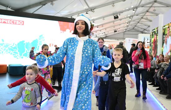 RUSSIA EXPO. Russian Labor Ministry's New Year events