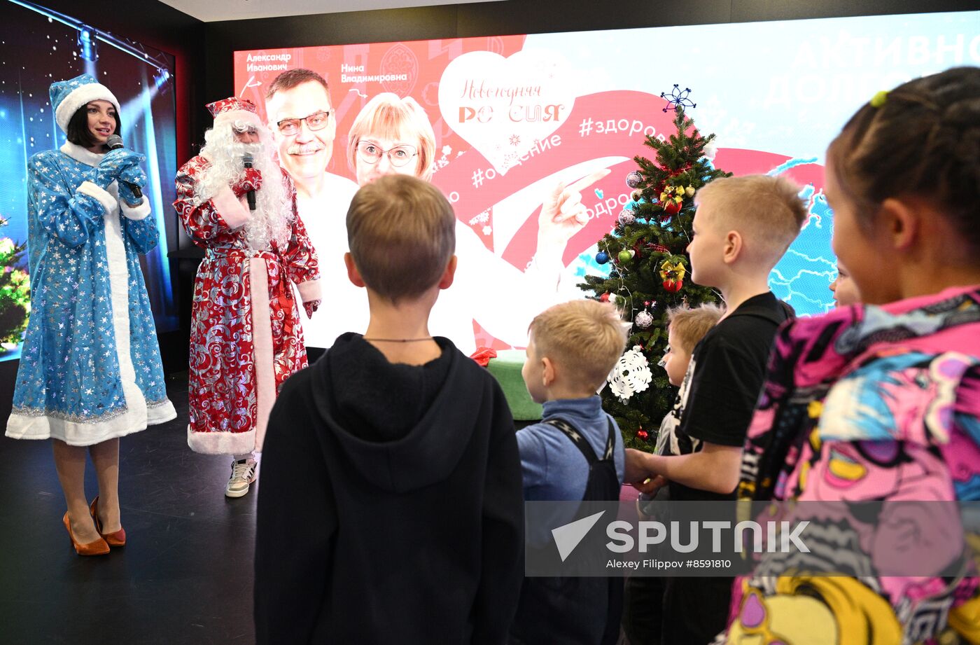 RUSSIA EXPO. Russian Labor Ministry's New Year events