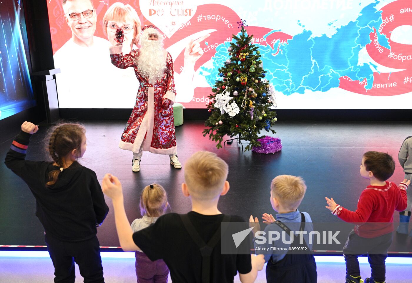 RUSSIA EXPO. Russian Labor Ministry's New Year events