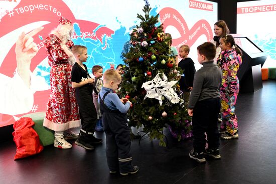 RUSSIA EXPO. Russian Labor Ministry's New Year events