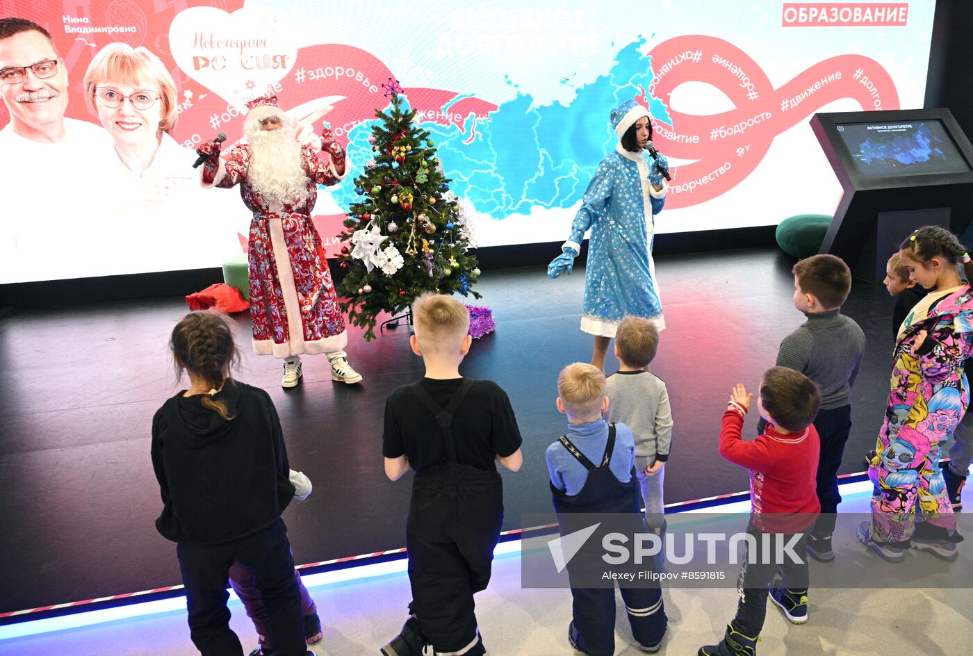 RUSSIA EXPO. Russian Labor Ministry's New Year events