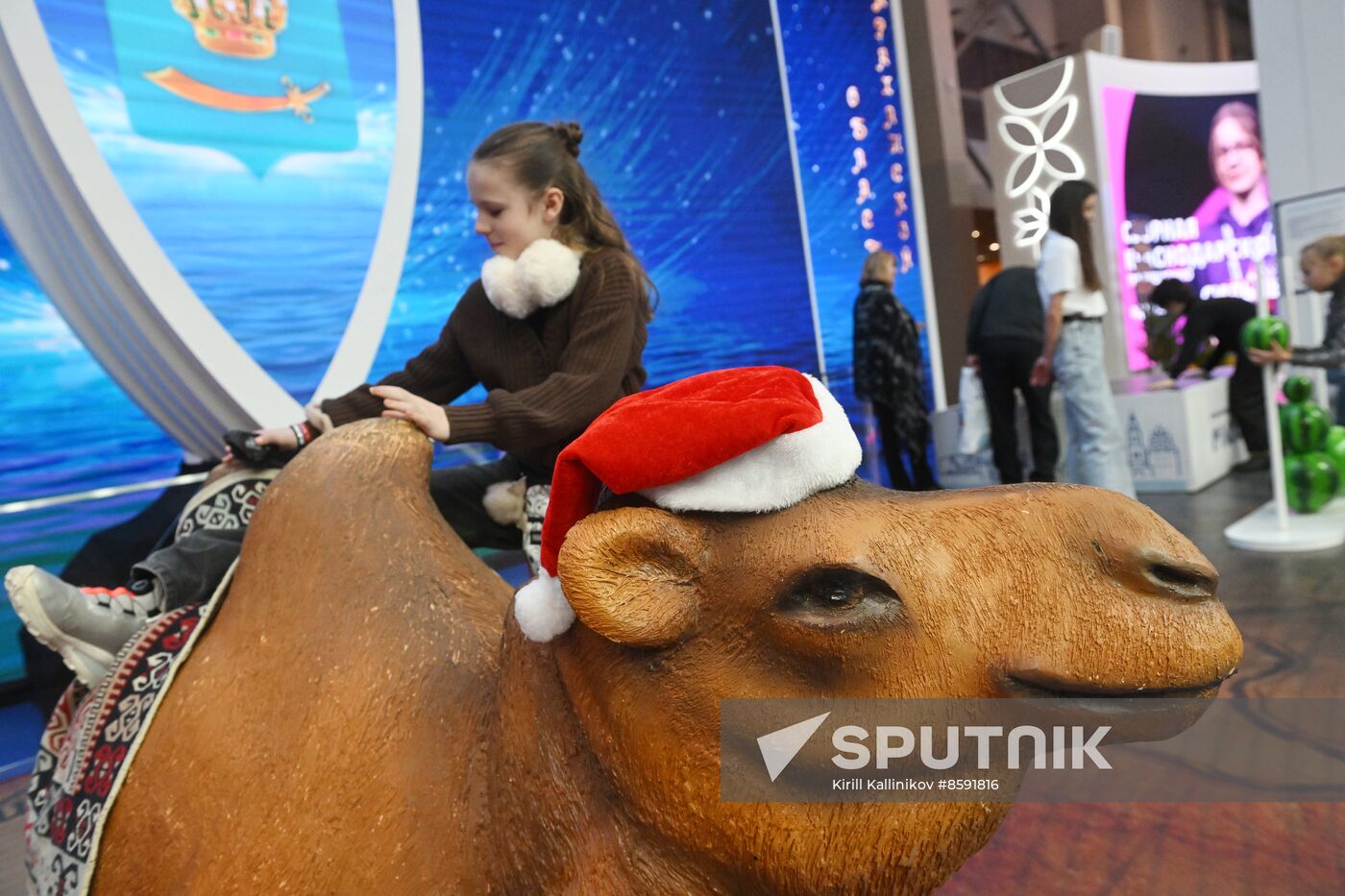 RUSSIA EXPO