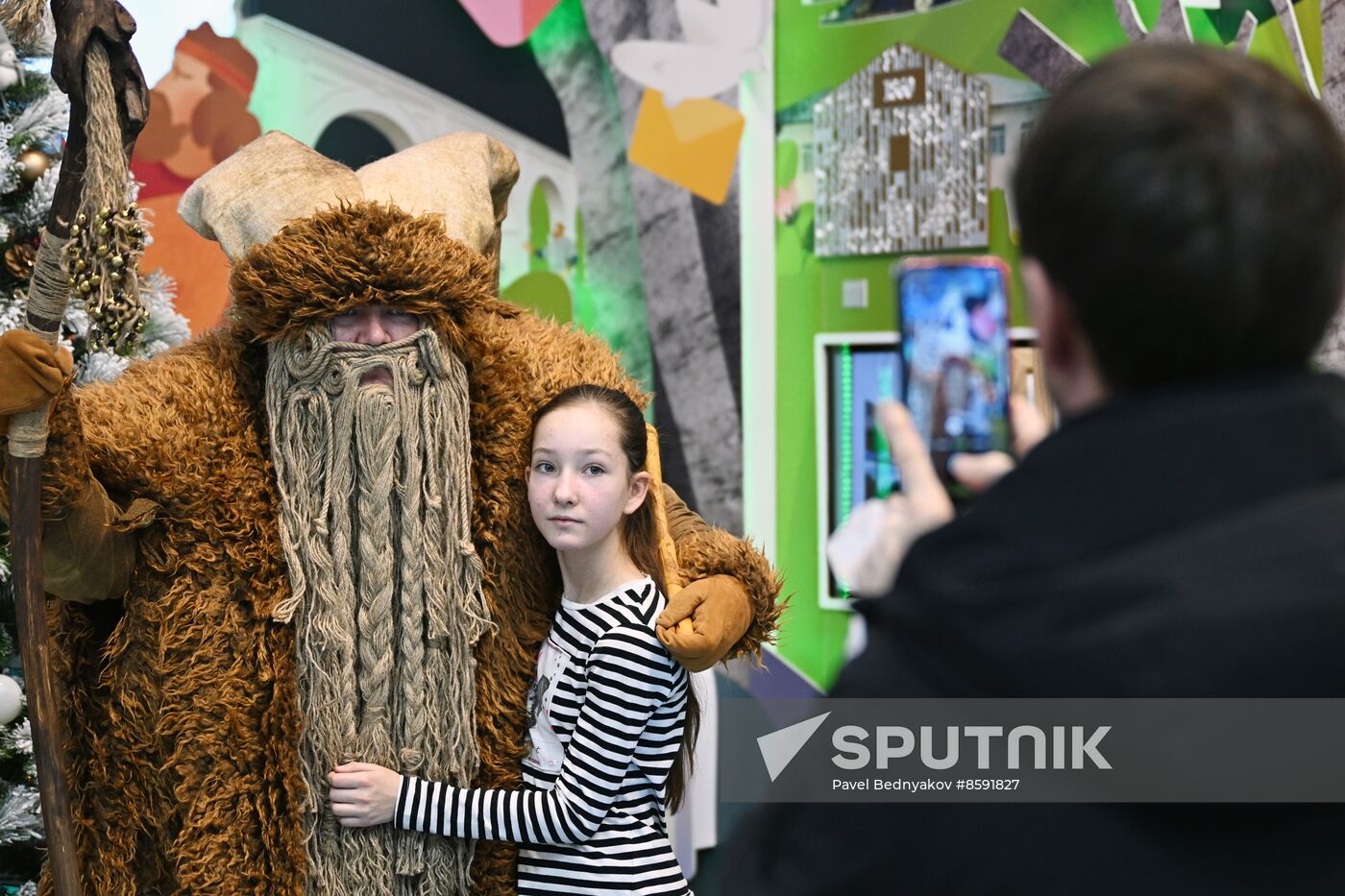 RUSSIA EXPO
