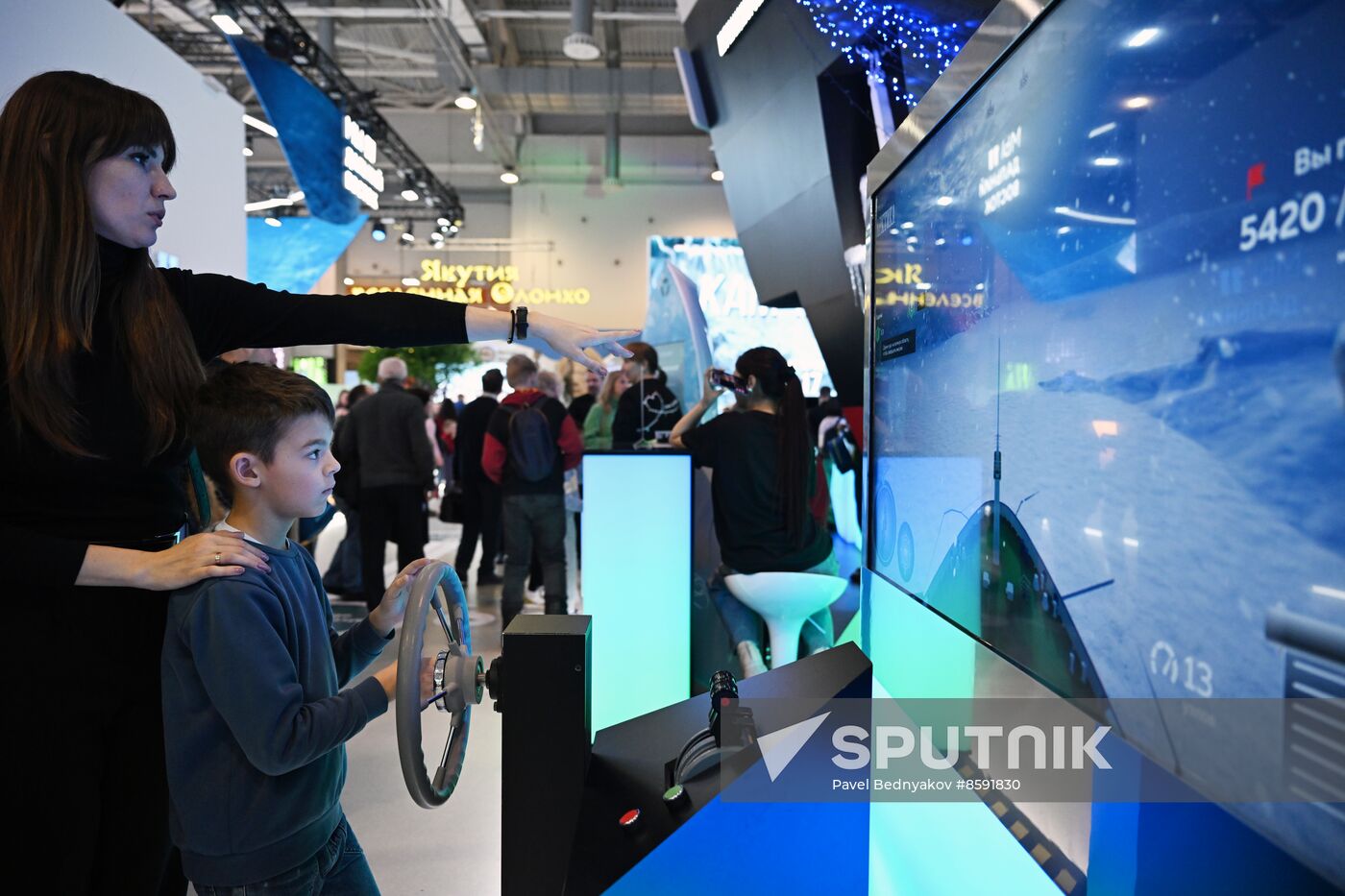 RUSSIA EXPO