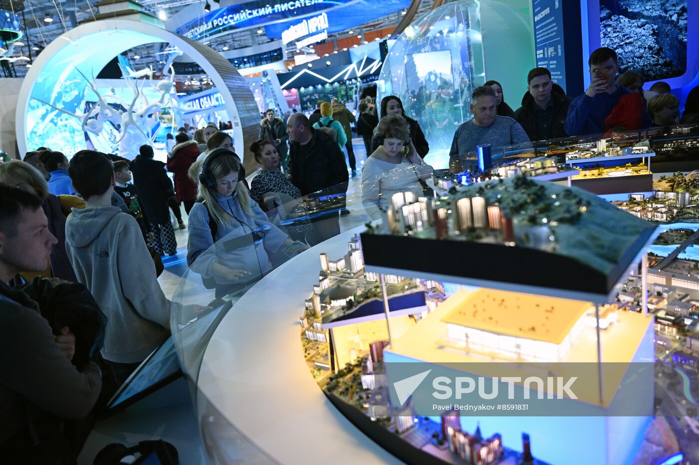 RUSSIA EXPO