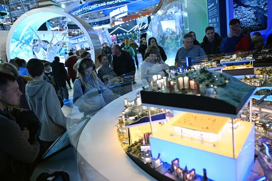 The International RUSSIA EXPO Forum and Exhibition. Location: Russia, Moscow. Author: Pavel Bednyakov/Sputnik. RUSSIA EXPO