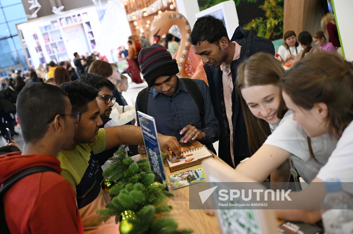 RUSSIA EXPO