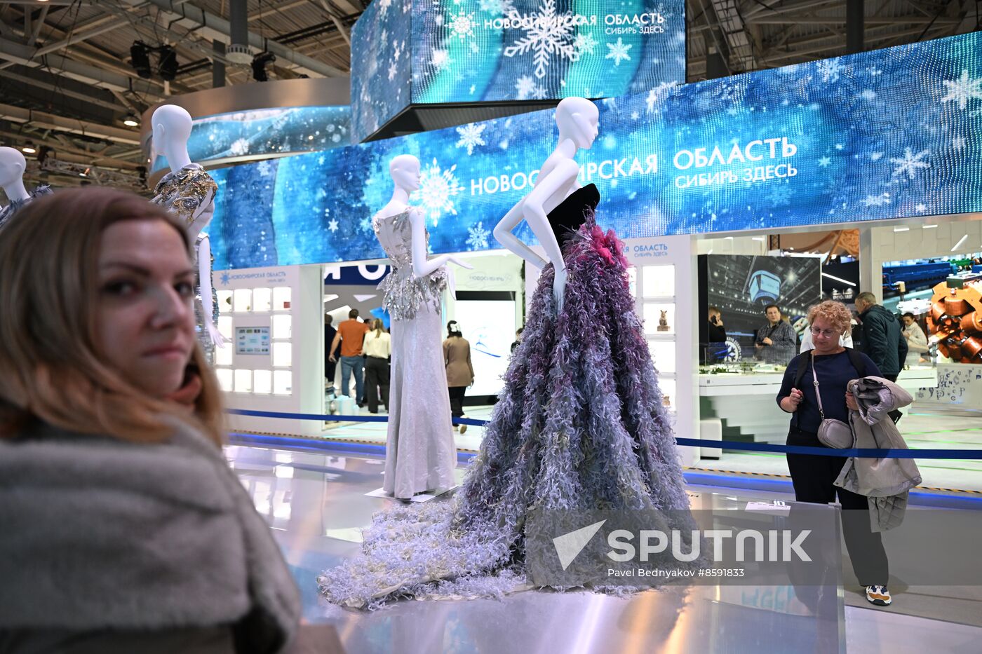 RUSSIA EXPO