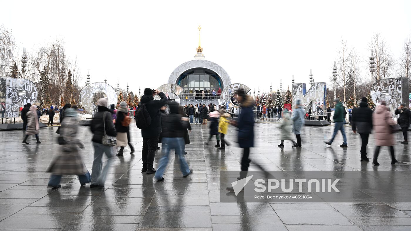RUSSIA EXPO