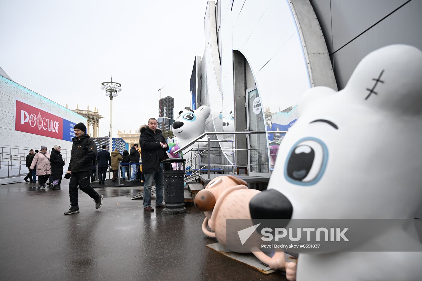 RUSSIA EXPO
