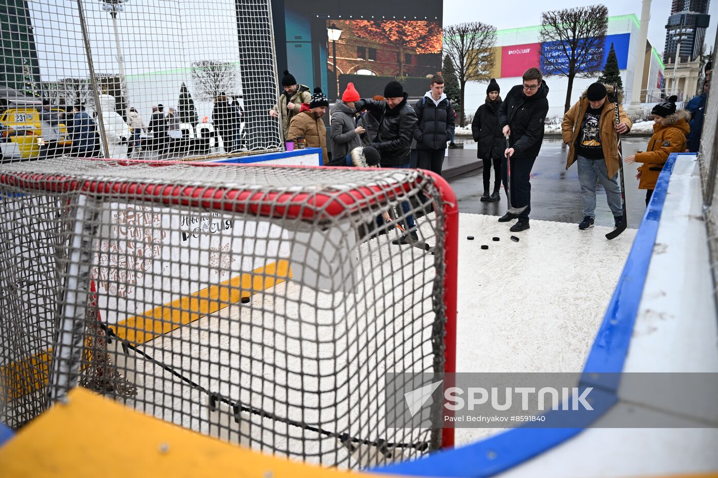 RUSSIA EXPO