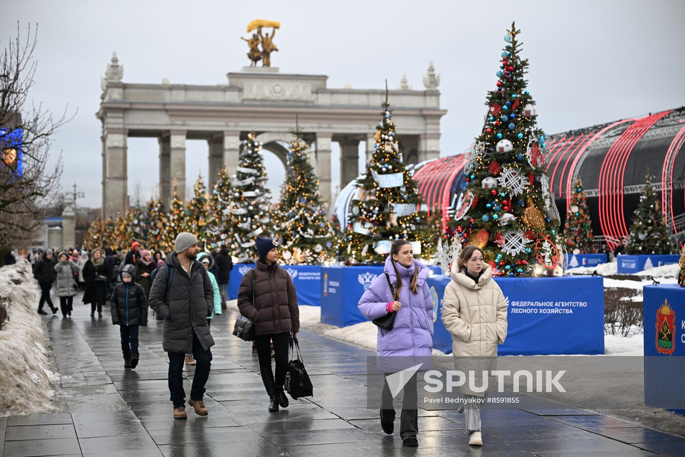 RUSSIA EXPO