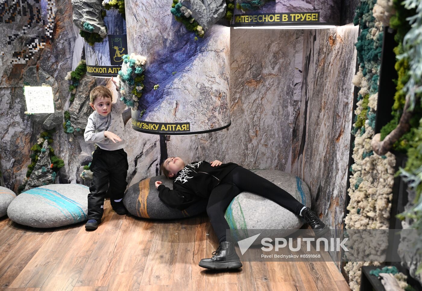 RUSSIA EXPO