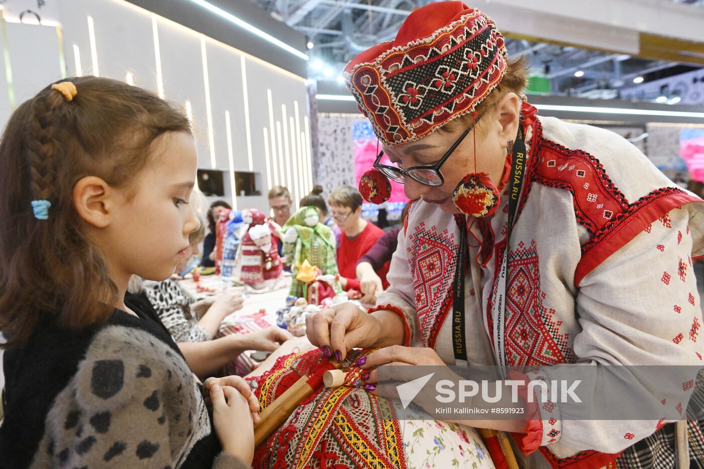 RUSSIA EXPO