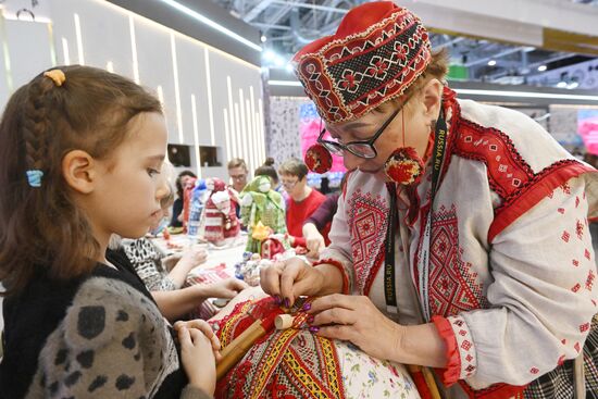RUSSIA EXPO