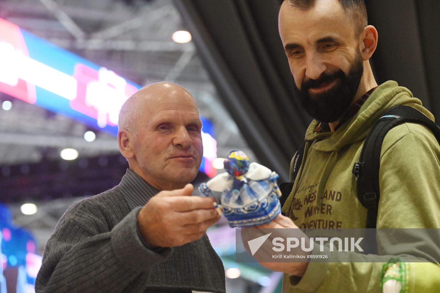 RUSSIA EXPO