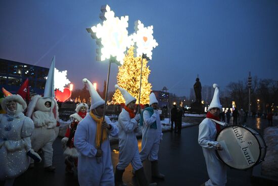The International RUSSIA EXPO Forum and Exhibition. Location: Russia, Moscow. Author: Maksim Blinov/Sputnik. RUSSIA EXPO