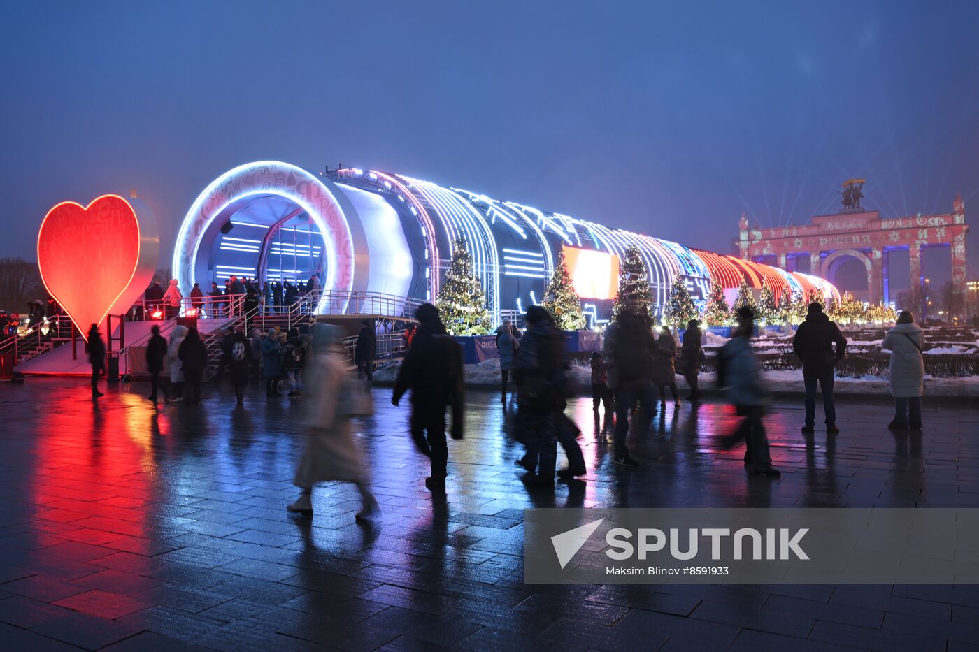 RUSSIA EXPO