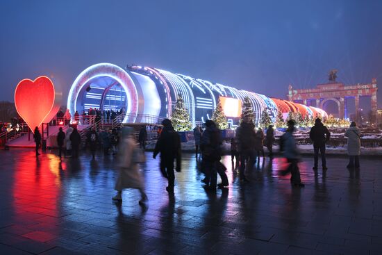 The International RUSSIA EXPO Forum and Exhibition. Location: Russia, Moscow. Author: Maksim Blinov/Sputnik. RUSSIA EXPO