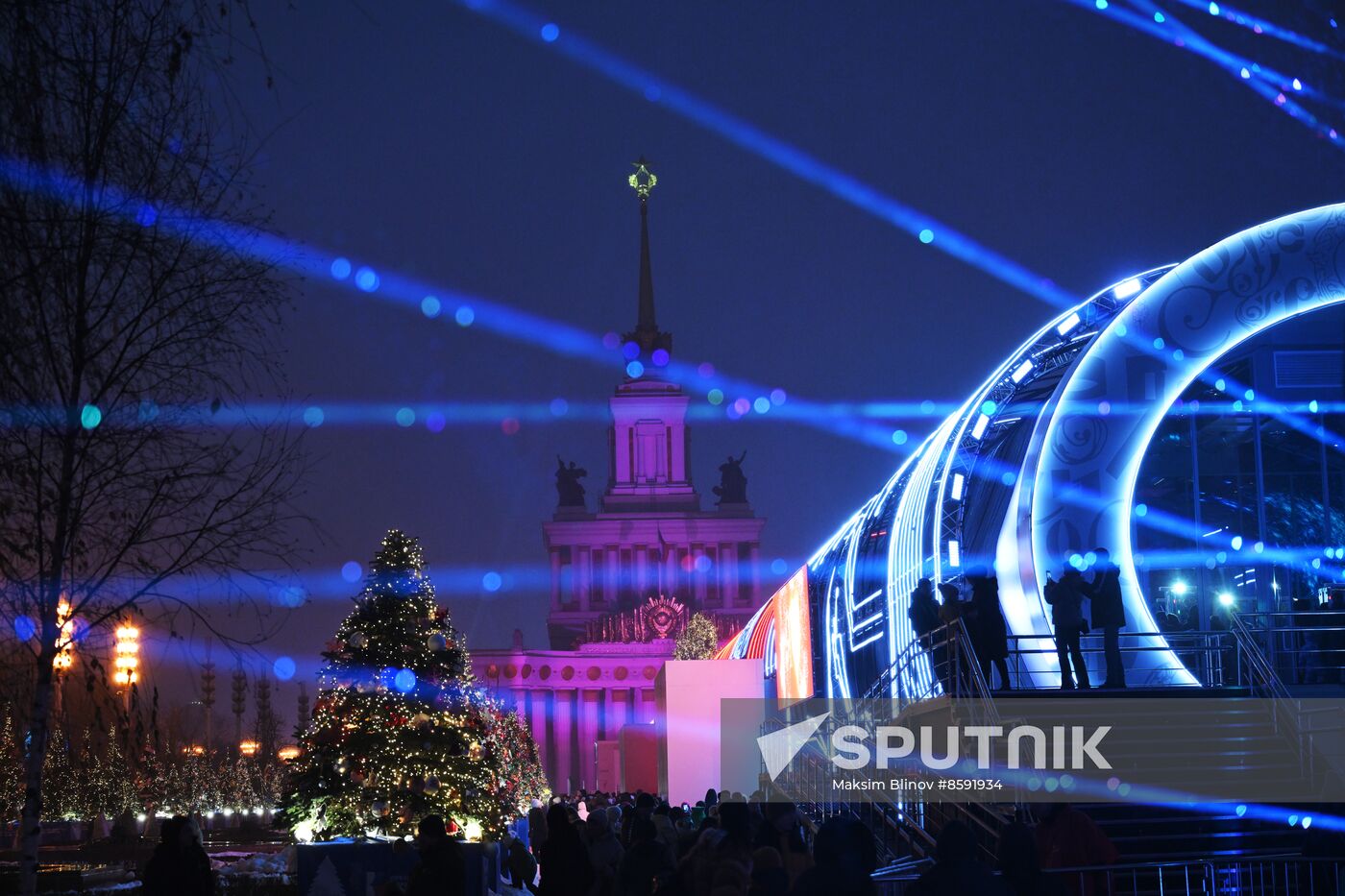 RUSSIA EXPO