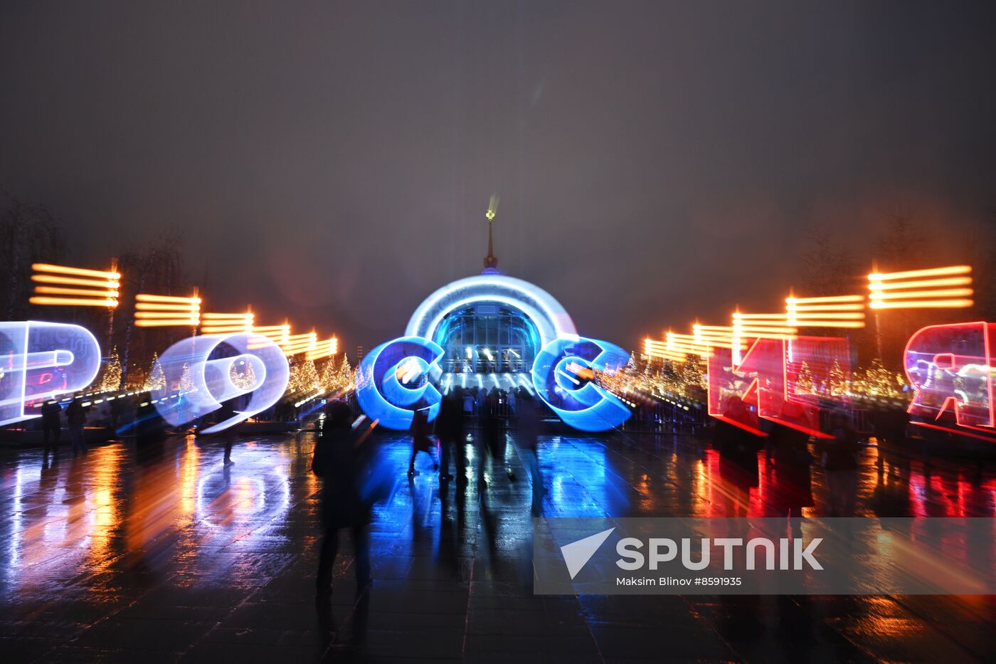 RUSSIA EXPO