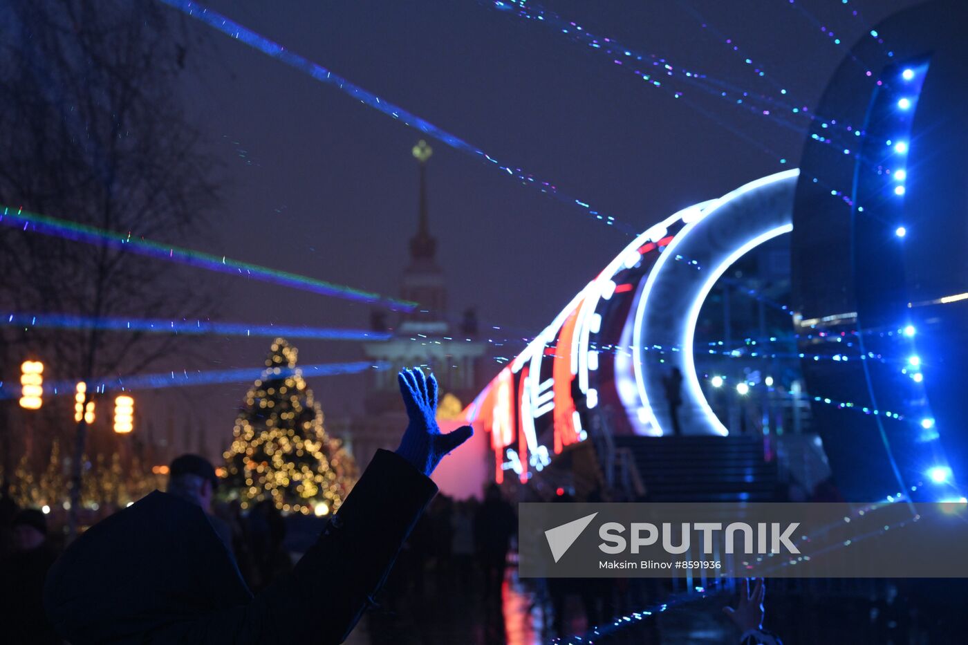 RUSSIA EXPO