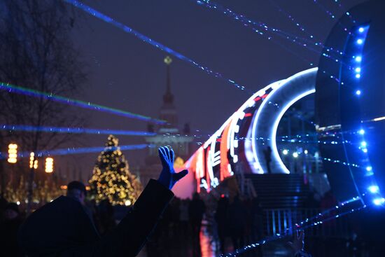 The International RUSSIA EXPO Forum and Exhibition. Location: Russia, Moscow. Author: Maksim Blinov/Sputnik. RUSSIA EXPO