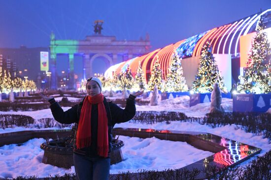 RUSSIA EXPO