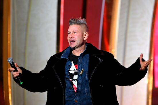 RUSSIA EXPO. Russian Radio Stars