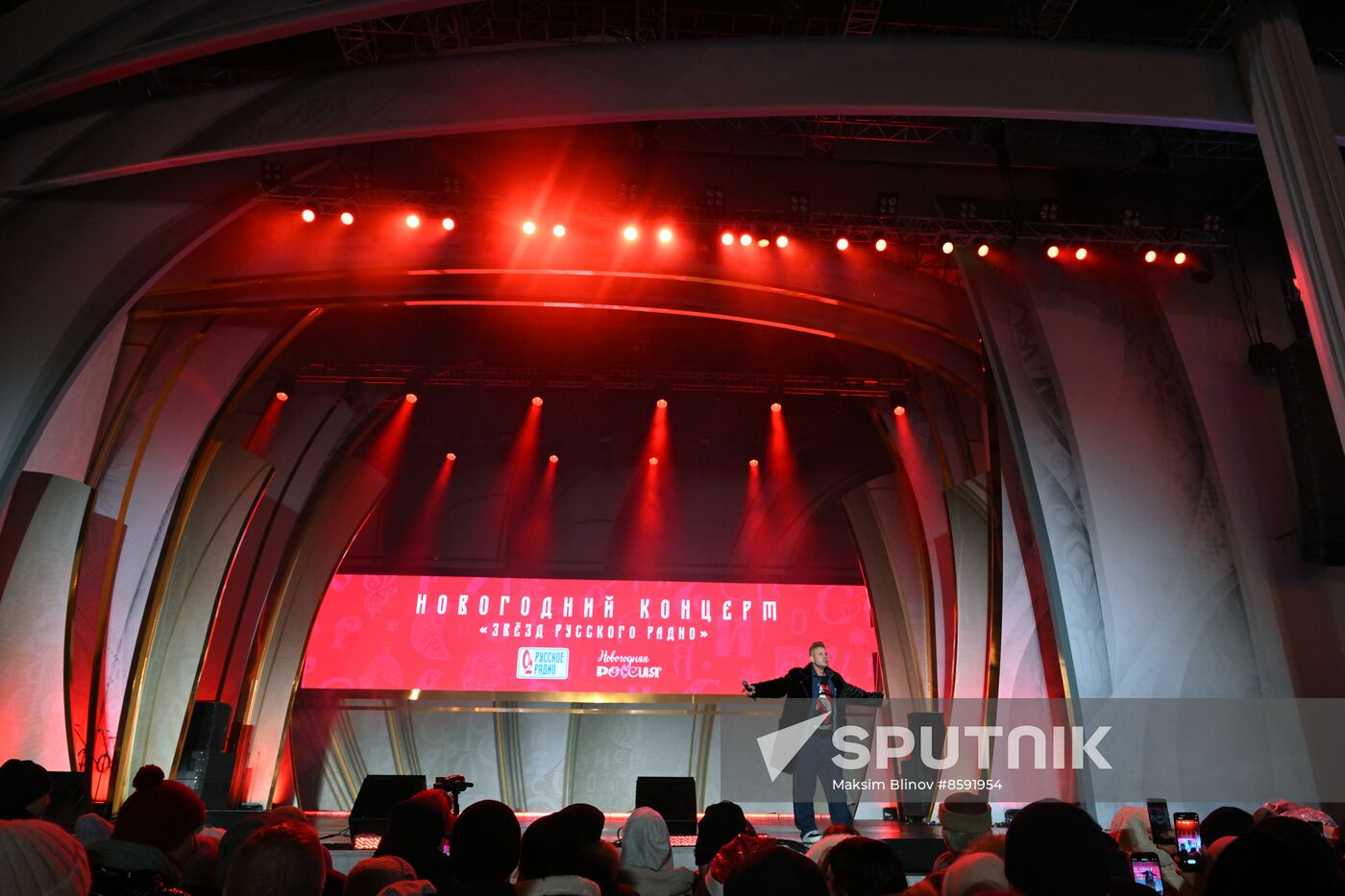 RUSSIA EXPO. Russian Radio Stars