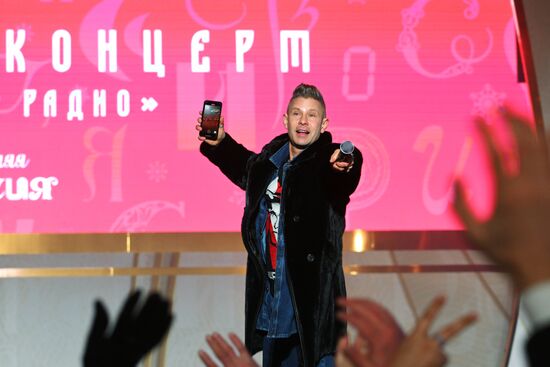 RUSSIA EXPO. Russian Radio Stars