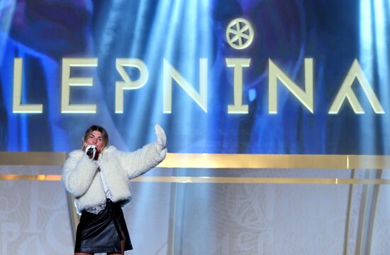 RUSSIA EXPO. Russian Radio Stars