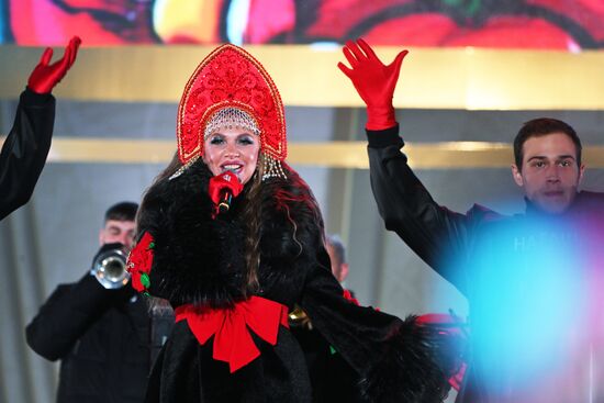 RUSSIA EXPO. Russian Radio Stars