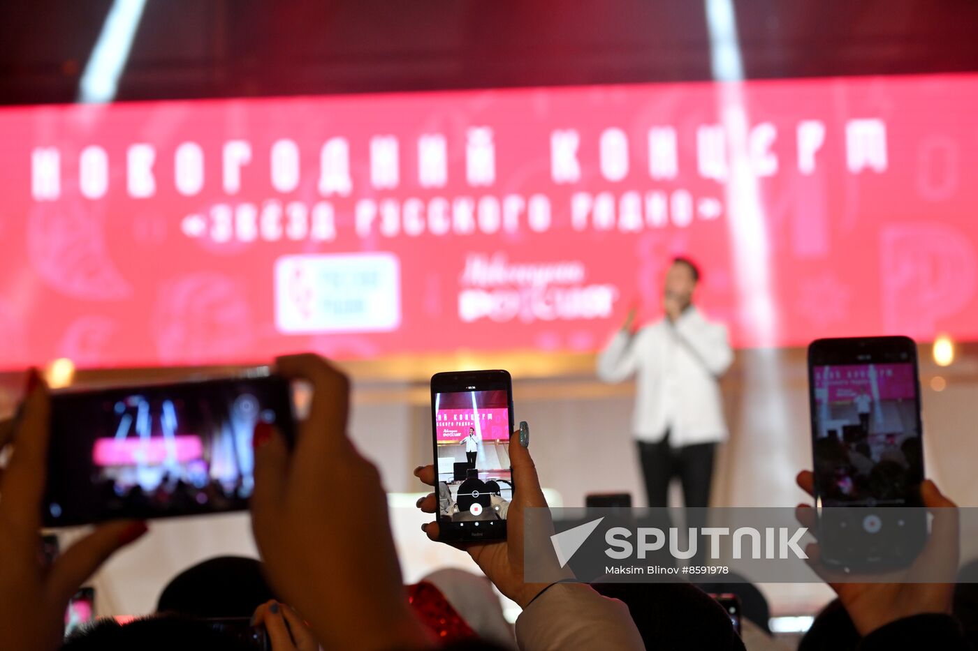 RUSSIA EXPO. Russian Radio Stars