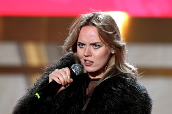 RUSSIA EXPO. Russian Radio Stars