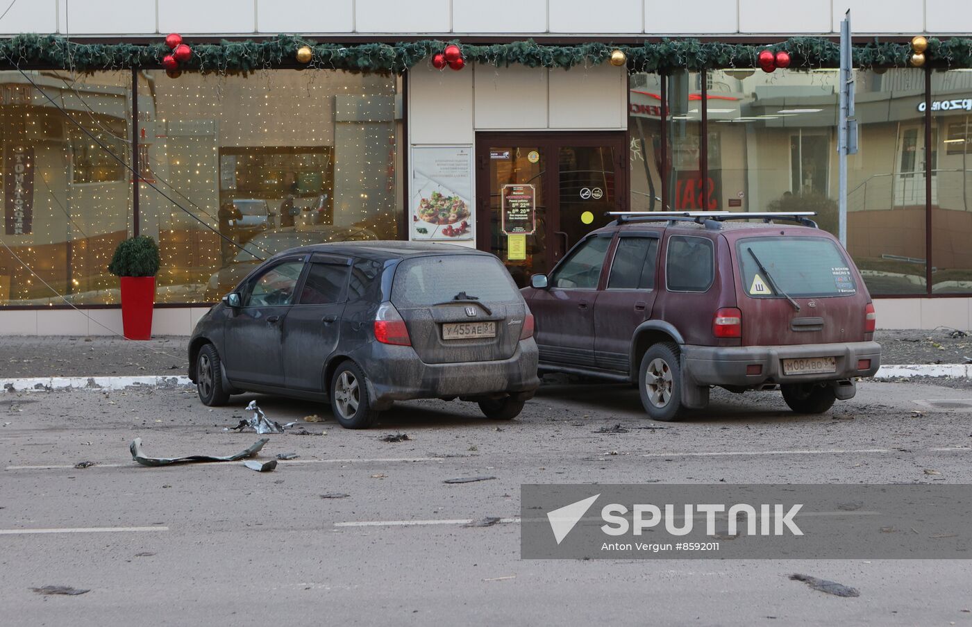 Russia Ukraine Military Operation Shelling