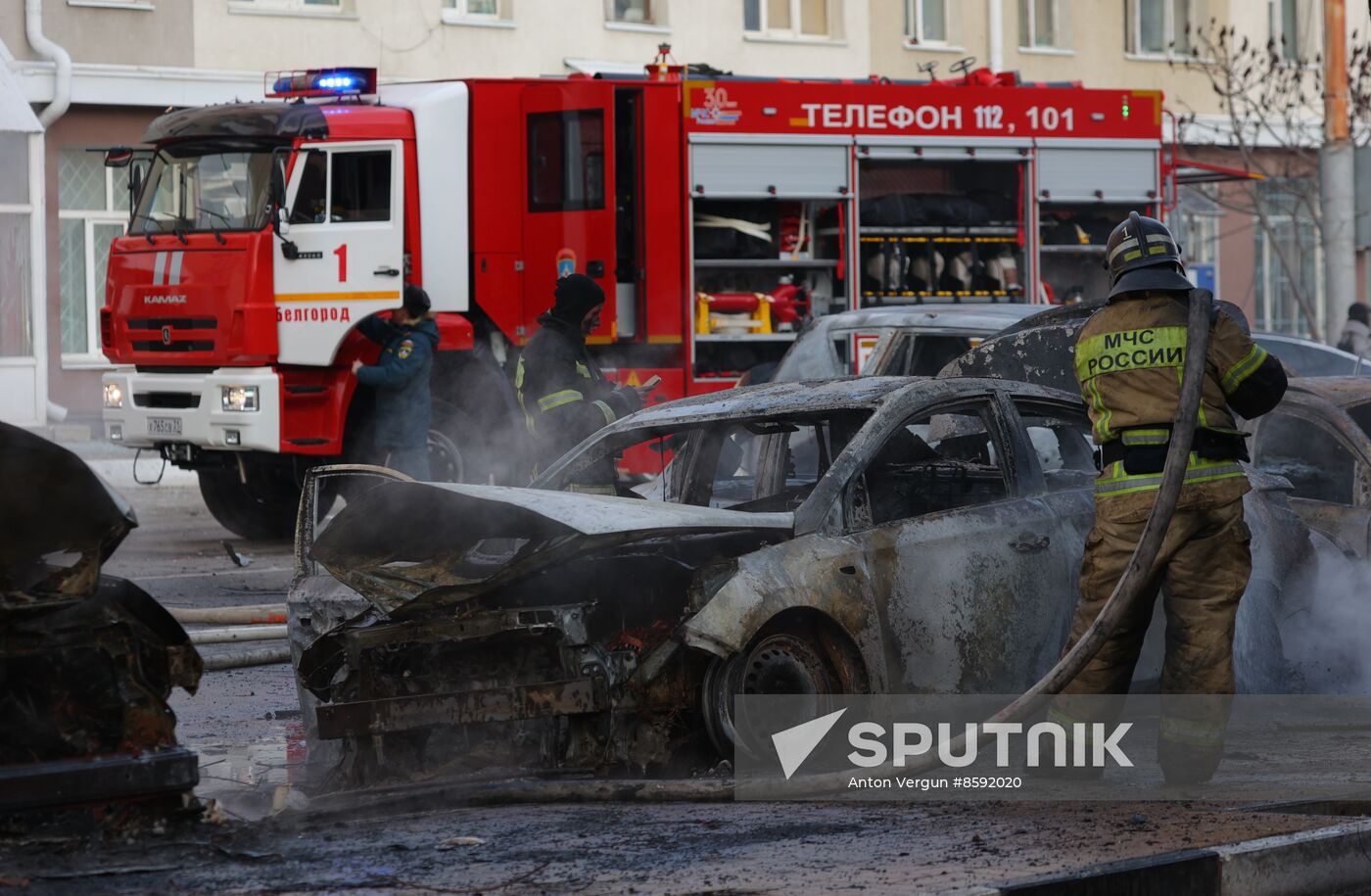 Russia Ukraine Military Operation Shelling