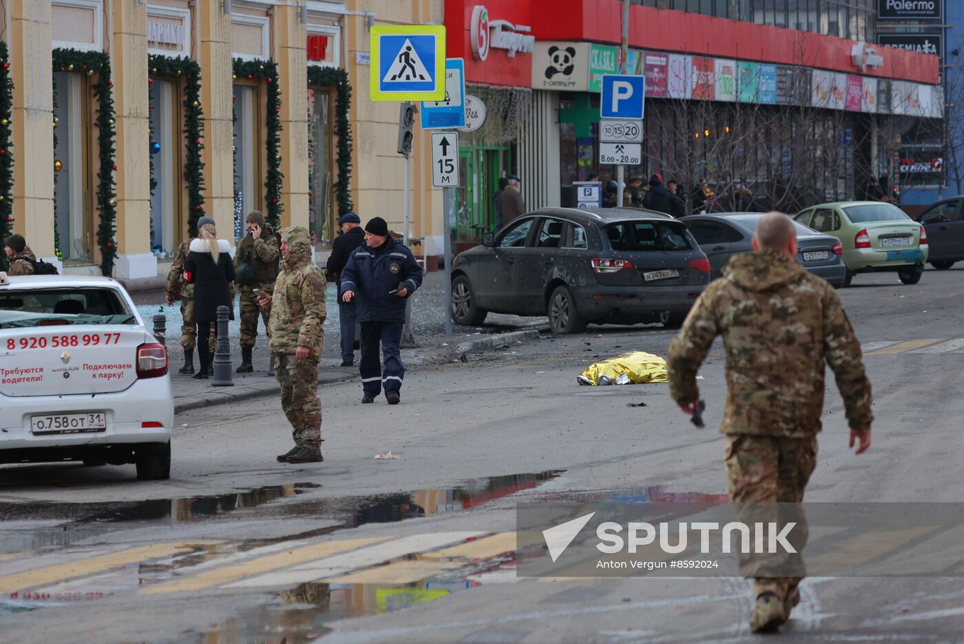 Russia Ukraine Military Operation Shelling